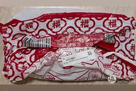 虽然长的丑，但是我会变身——Teamwolf 狼派 朱雀 CIY版87键青轴图片