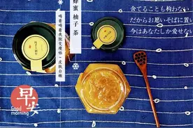 酸甜马站四季柚子茶，清肺人气小热饮！图片