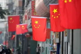 国际评级机构穆迪“看衰中国”不靠谱图片