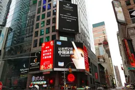 看国民品牌露露如何玩转跨国营销图片