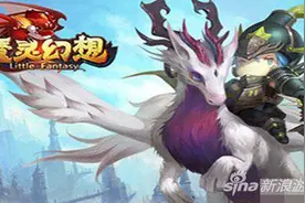 《魔灵幻想》关于新内容 永恒之塔的玩法详解图片