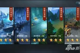 乱斗西游2普通关卡第一章三星通关技巧汇总图片