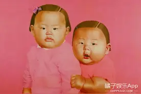 如何委婉的形容一个人丑？此颜差矣！图片