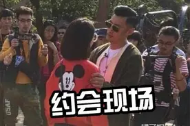 余文乐周冬雨迪斯尼约会照曝光，看了再说配不配！图片