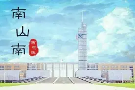 补考预约工作已全面开启，截止时间为2月28日17点整图片