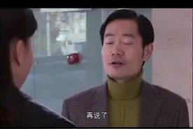 影视：救命钱来得及时，30万人民币是多大体积？比想象的少。视频封面