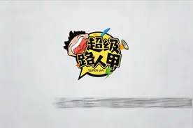 长大后才发现的生活真相有哪些？视频封面