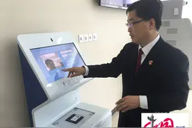北京知产院成立一年成绩斐然 创造知产保护中国模式图片