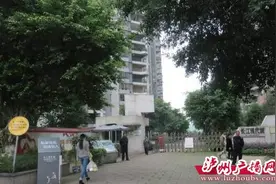泸州:小区有两个“业委会” 居民不知道听谁的图片