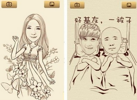 Ѷ6Ӫ󿧽SNSӪģ͡Ӫ ...