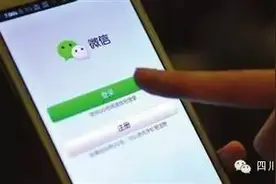 微信上可以办生育登记啦！图片