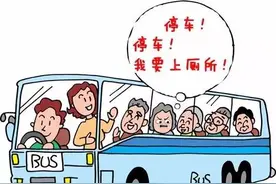 周末健康讲座尴尬！咳嗽或走路时尿裤子怎么办？图片