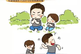 讲不出再见······闪爸萌娃催泪互道别图片