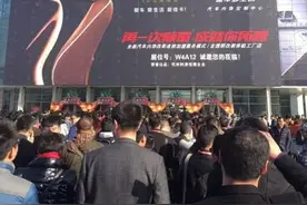 现场丨带你速览汽车用品展上的新鲜玩意图片