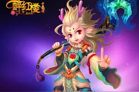 如虎添翼显神威 《醉红楼》帮派提炼宝石图片