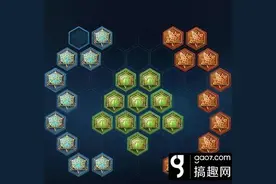 搞趣网：王者荣耀杨玉环符文搭配推荐 杨玉环符文怎么搭配图片