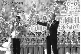 溧水梅花节竟得到过这么多明星大咖力挺，你绝对想不到！图片