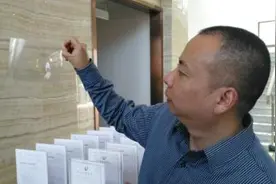 可弯曲的软屏手机不是传说 院士支招四川石墨烯应用图片