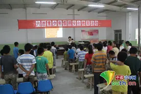 焦苗苗：扎根兵团昆玉市的西部计划志愿者图片