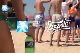 Clara李成敏出演的韩国雪碧广告,看完以后你们想喝雪碧吗?视频封面