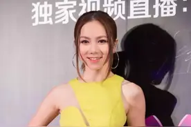 蔡依林，高云翔，邓紫棋，明道一场“化蝶”盛宴| 活动图片