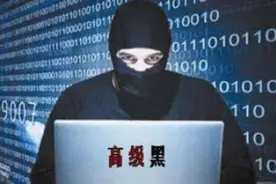 高级黑:哈特无奈丢球球迷诗兴大发 笨马再躺枪图片