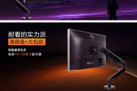 乐歌支架推出Q5系列，登陆商用级细分市场图片