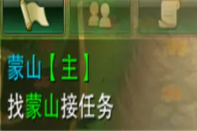 《仙魔幻境》快速升级攻略 多途径升级以及小技巧分享图片