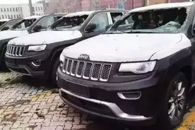 克莱斯勒禁售的受损车从何处流出？图片