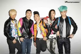 BIGBANG到底有多红？高价难买演唱会真票图片