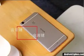 vivoXplay5如何截图？截图方法介绍！图片