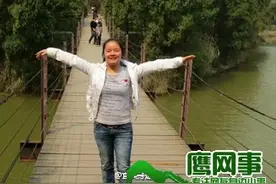 宜宾二医院23岁实习女大学生（川北医学院学生）明杰失联 被杀尸体找到图片