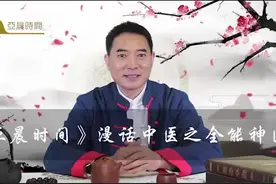 用小便治这种病，还挺有效