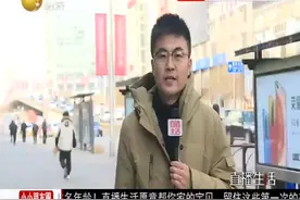 水滴筹陷信任危机，为何公益变生意？视频封面