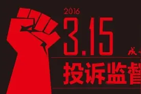 6天前买的手表 能享受“7天无理由退换货”吗图片
