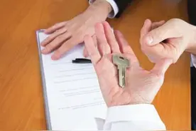 想改个『名字』先交4.5万元图片