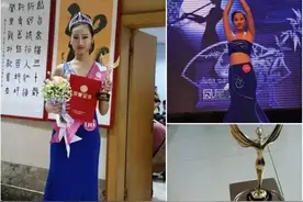 火了、火了、临沂这姑娘火了!世界级比赛超模冠军！图片