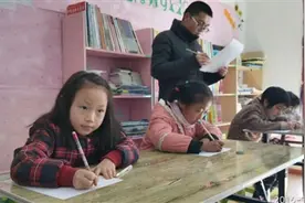 举办汉字听写大会教孩子做人图片