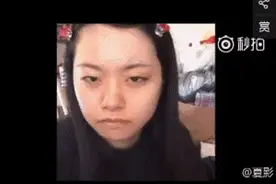 樱花妹子变妆技能简直逆天！只用三招就能让你变美！图片