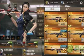 cf手游3月更新内容汇总 体验服最新爆料图片