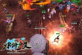 《水浒无双2》今日VIP新服“武动乾坤”开启图片