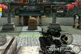 全民枪战战队系统玩法详细介绍攻略 战队贡献图片