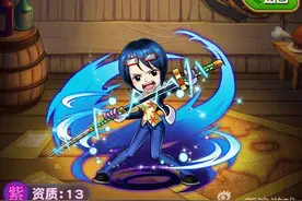 航海王强者之路点杀流培养 平民出奇制胜图片