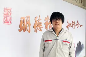 安徽万通：新生刘兵--月薪上万辞职学汽修图片