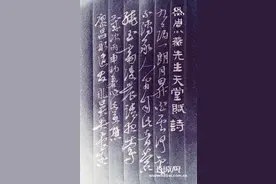 “中国之莺”周小燕逝世 廖昌永、吴震启等发文悼念图片