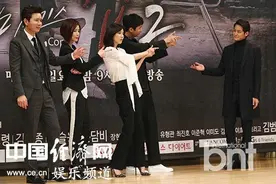 新剧《Mrs.Cop2》举行发布会 金成铃等帅气登场图片