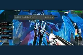 cf手游雷霆天使怎么打 新挑战模式霹雳天使打法图片