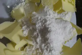 蛋白（意式蛋白霜） 1个图片