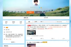 上海迪士尼宣传片出炉，主角是这个宁波小正太！因妈妈微博晒娃走上星路图片