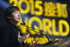 搜狐视频否认获腾讯10亿投资：假消息图片